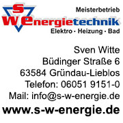 SWE